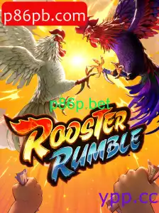 RoosterRumble